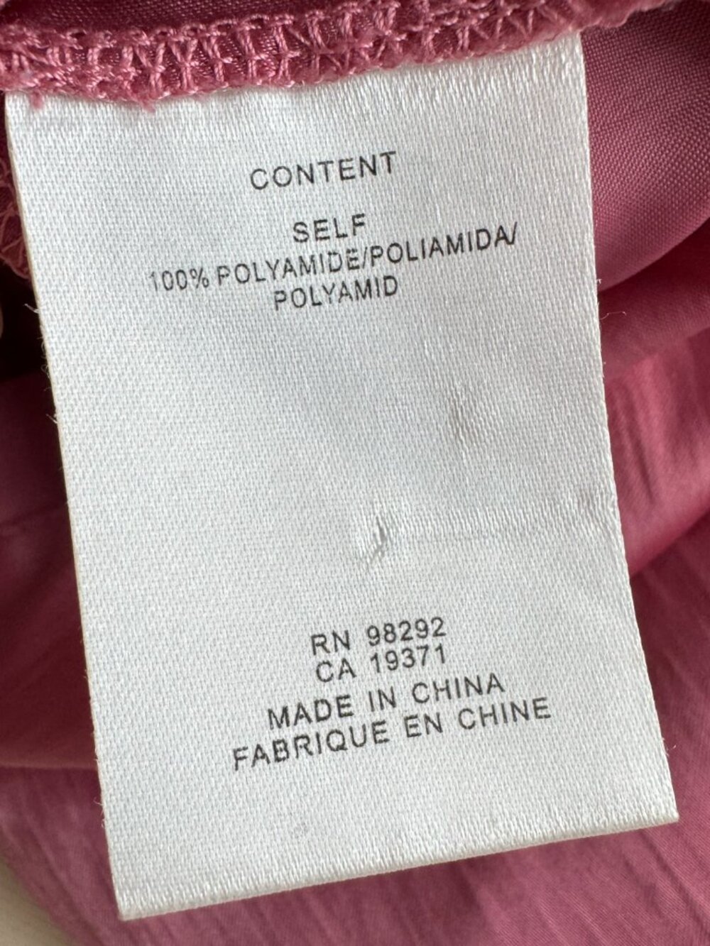Tibi "Wilt" Silky Nylon Jogger in Rose Pink, size XS - Picture 7 of 8